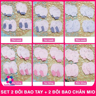 (COMBO) 1 Set Bao Tay (2 đôi/túi)  + 2 Đôi Bao Chân Miomio Cotton Bo Chun Mềm Mại Cho Bé - Mio Việt Nam