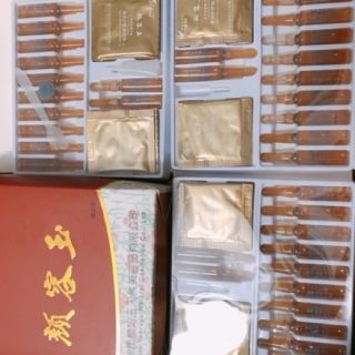 Mặt Nạ Trị Nám Thuốc  Bắc 36 👍👍👍