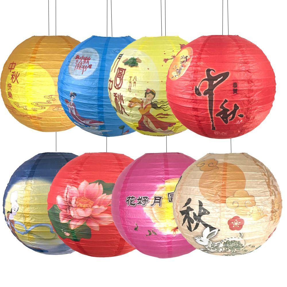 LLOYD Lồng Đèn Họa Tiết Hoa Cổ Điển Trung Quốc Trang Trí DIY