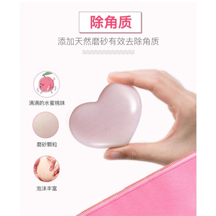Xà Phòng Đào Pp Tẩy Tế Bào Chết Làm Trắng Và Nâng Mông Hình Trái Tim