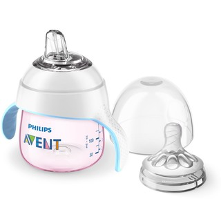Bình tập uống Philips Avent SCF750/00 150ml 6m+