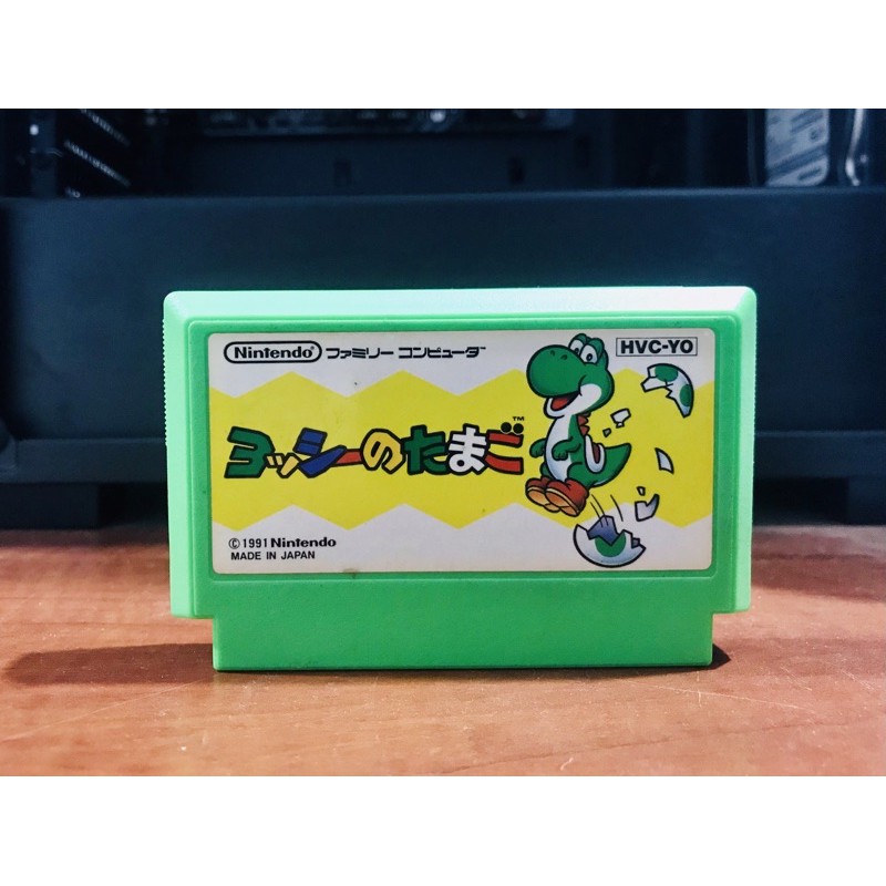 Băng game 4 nút Famicom - Khủng Long Yoshi