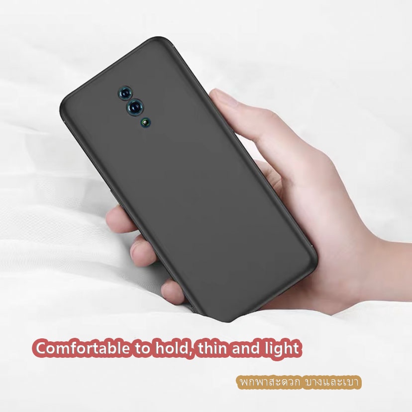 Ốp Điện Thoại TPU Dẻo Siêu Mỏng Chống Bám Vân Tay Thời Trang Cho Oppo Reno CPH1917 PCAM00 PCAT00