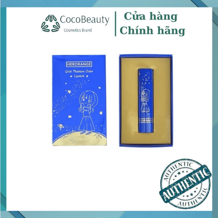 [HÀNG CHUẨN]  SON THẠCH DƯỠNG MÔI CÁM VÀNG CÔ GÁI HERORANGE 2.7g