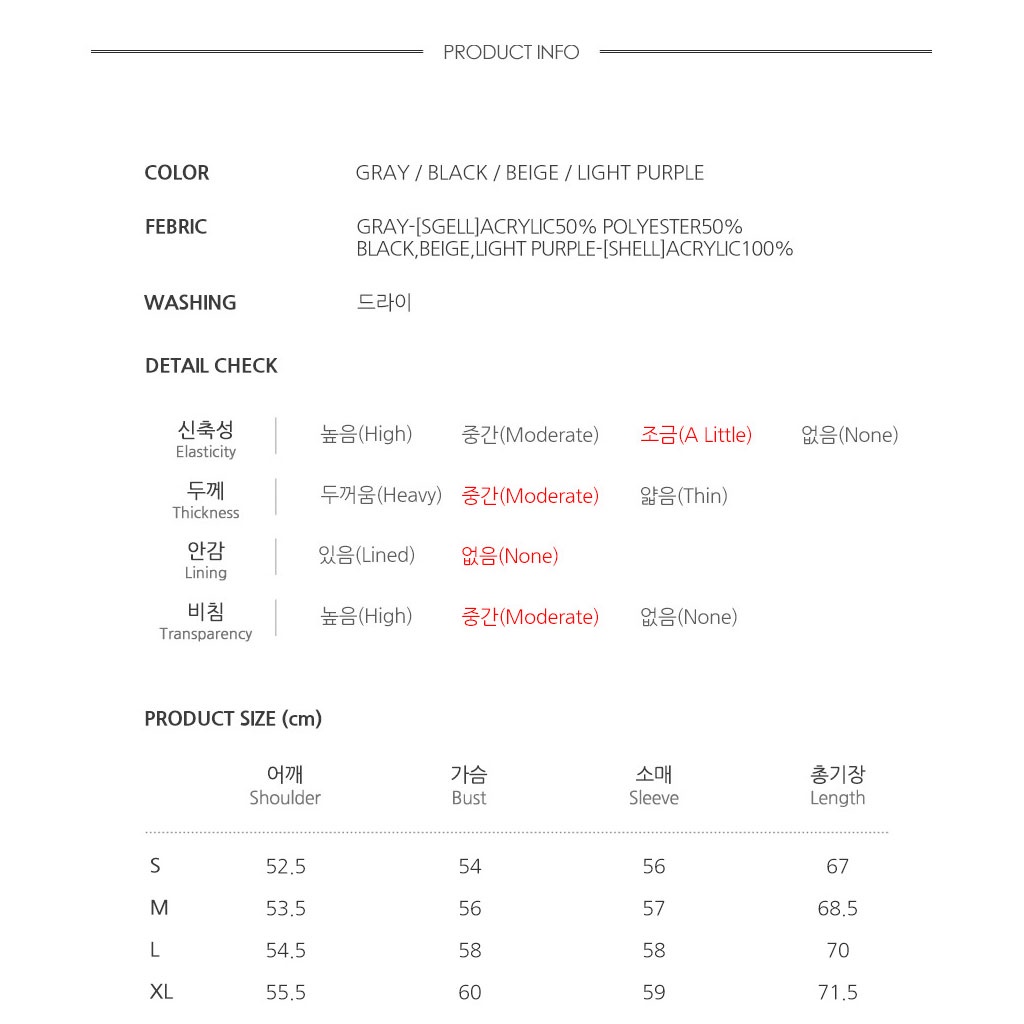 Áo khoác len cardigan WHOAU WHCKBB813U cổ chữ V họa tiết gấu Steve thời trang