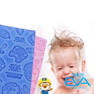 Bông Tắm Bọt Biệt Cho Bé Hàn Quốc