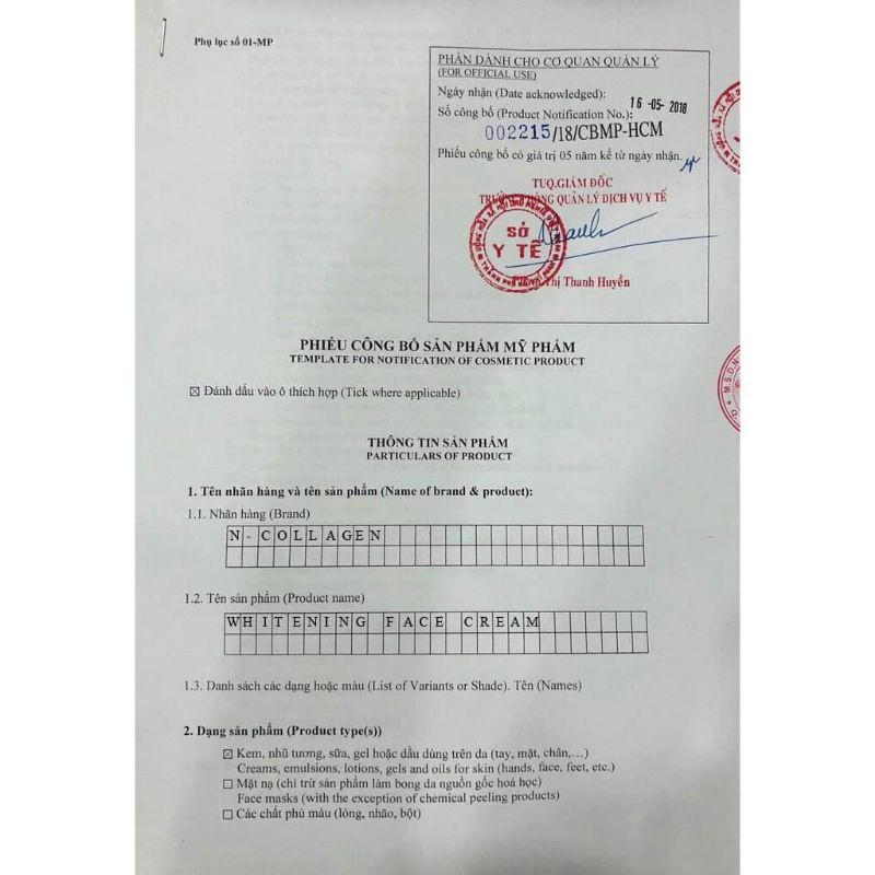 Face nám đêm N collagen