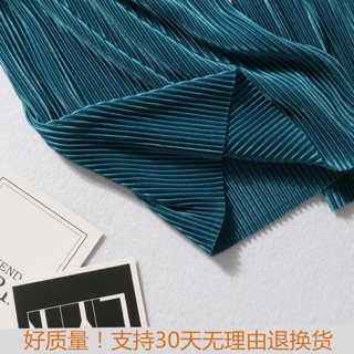 Quần nhung ống loe( oder 3-5h quảng châu) Mã 285