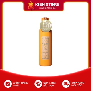 Nước súc miệng Nhật Bản propolinse