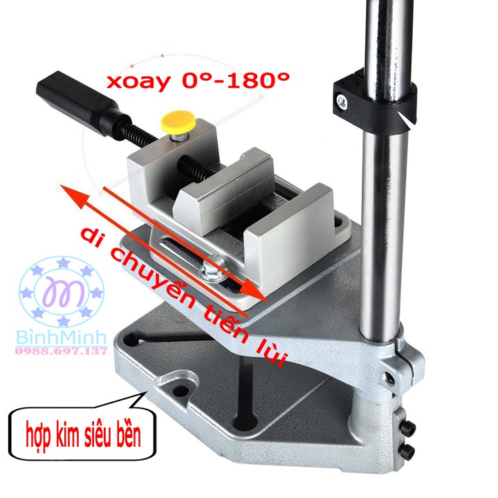 giá đỡ máy khoan điện 2 tầng AM-6102B - gia do may khoan