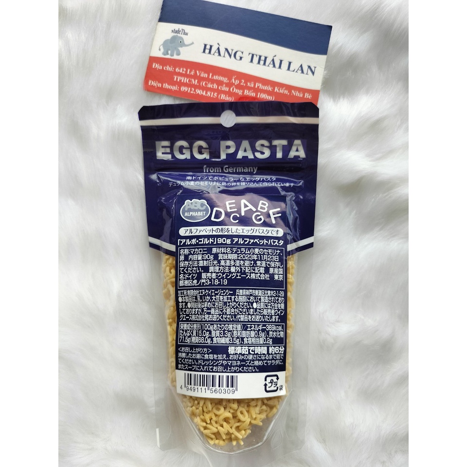 Mì nui trứng ALB GOLD Nhật Bản 90g- Nui ăn dặm cho bé hình chữ cái ABC