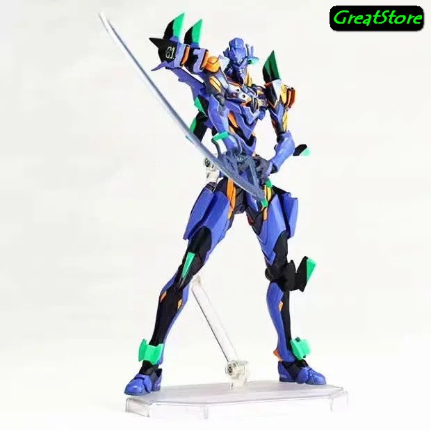 MÔ HÌNH EVA TEST TYPE 01 phong cách YAMAGUCHI 067 FIGMA Action figure 17cm