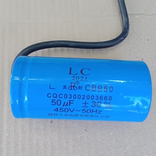 Tụ điện khởi động động cơ xoay chiều một pha 50uF
