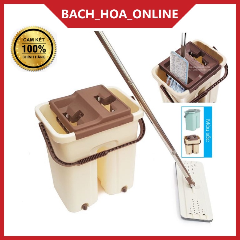 BỘ LAU NHÀ THÔNG MINH ĐA NĂNG SCRATCH ANET - CÂY LAU NHÀ XOAY 360 ĐỘ - MẪU LỚN