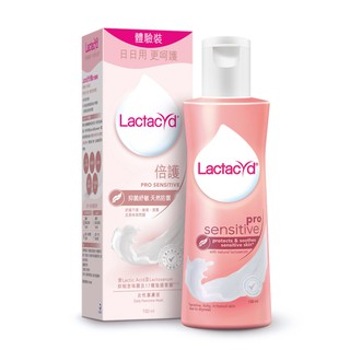 Lactacyd Pro Sensitive Dung Dịch Vệ Sinh Phụ Nữ 250ml