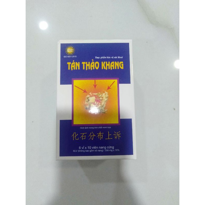 Sỏi thận Tán Thảo Khang