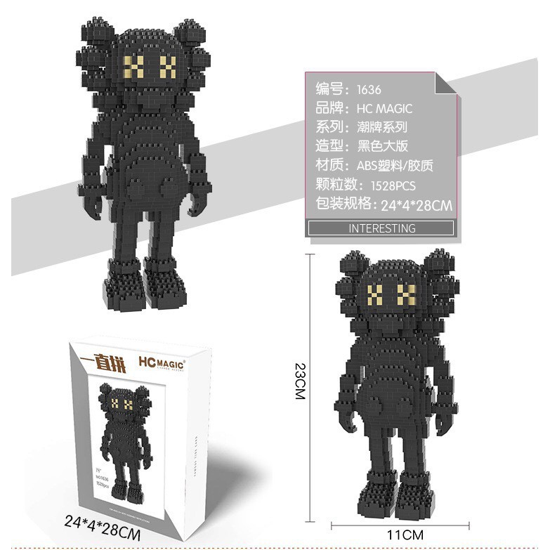 Xếp hình Nanoblock KAWS đen cỡ lớn