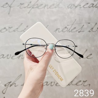 Gọng kính cận thời trang Gọng kính 2839
