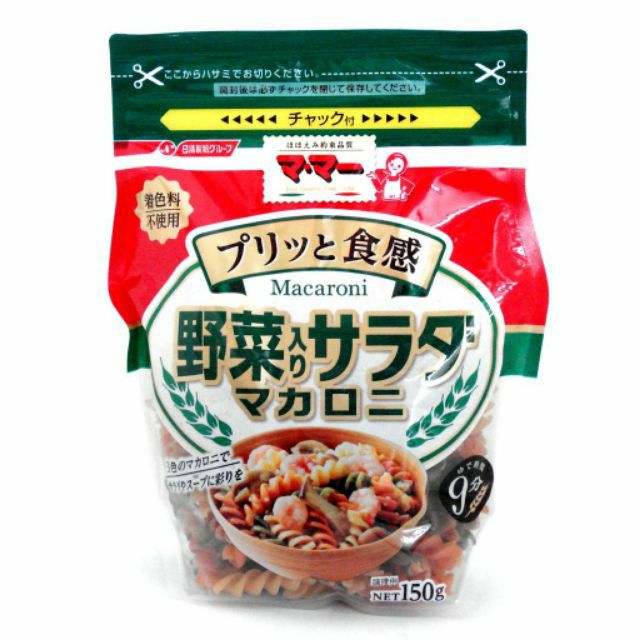 [Nisshin] Nui xoắn rau củ Nhật cho bé từ 7 tháng tuổi, macaroni gói 150gr