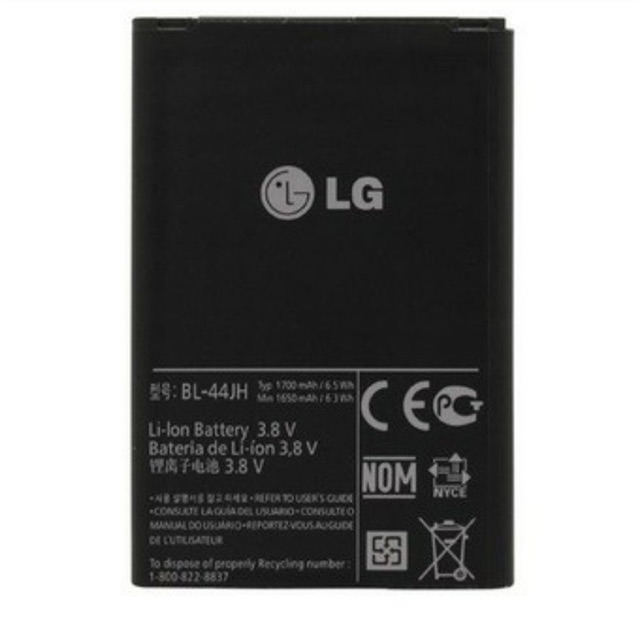 Pin Lg xịn BL-44JH có bảo hành