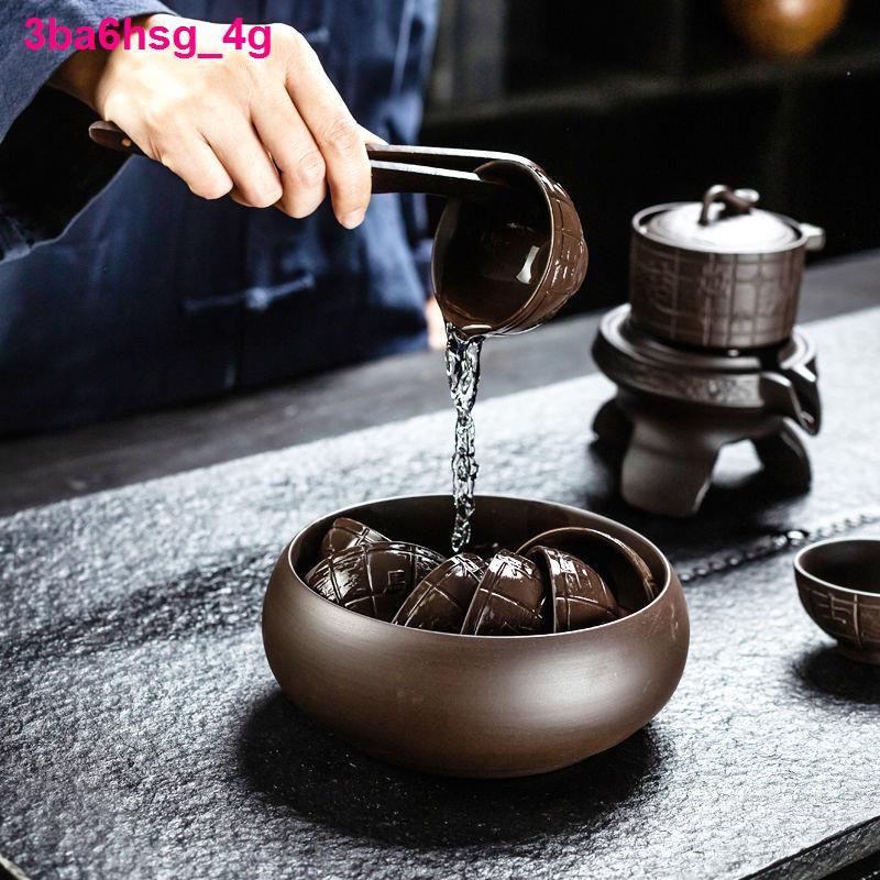 nhà cửa đời sốngPin Yun Lazy Graphite Bộ ấm trà gia dụng Zisha Kung Fu kiểu Trung Quốc Tách chống đóng cặn Máy pha