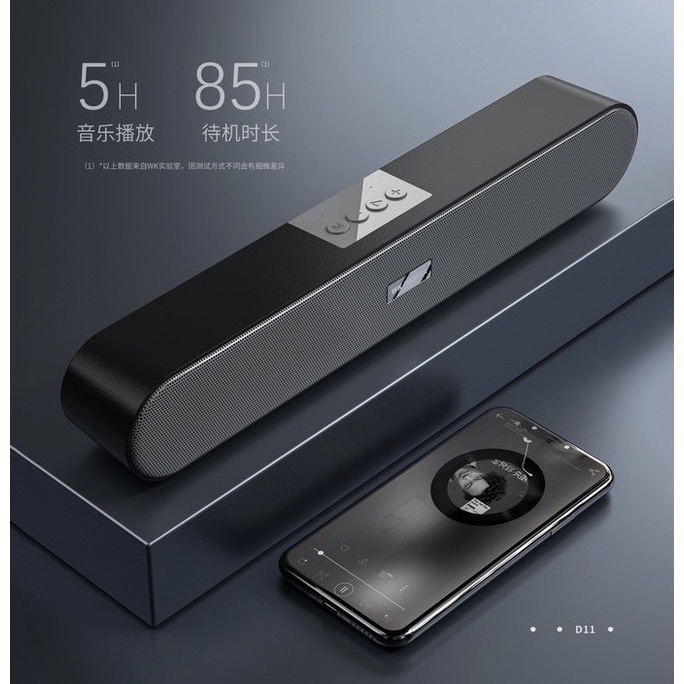 Loa Bluetooth WEKOME D11 - V5.0 Hỗ Trợ USB, Thẻ Nhớ, Jack 3.5 Kết Nối Tivi, Máy Tính, Thiết Kế Sang Trọng