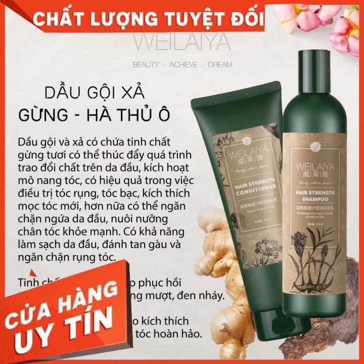 Dầu gội gừng xả weilaya 💚 siêu kích mọc tóc 💚 chống Gãy rụng SIÊu BÓng MượT💚