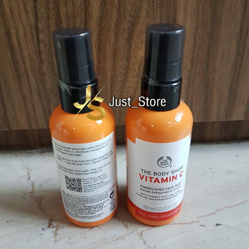 Xịt khoáng dưỡng da mặt The BODY SHOP - VITAMIN C 100ml