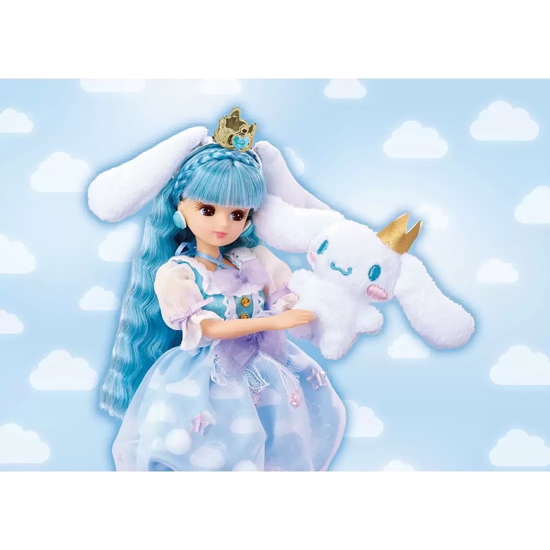 Búp bê Licca 1/6 màu xanh da trời dễ thương