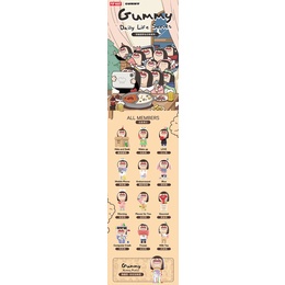 [] Búp Bê Popmart Gummy Hằng Ngày Trang Trí Hộp Bí Ẩn Hợp Thời Trang