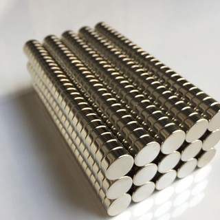 Nam Châm Đất Hiếm 13x3.5mm - CB5V