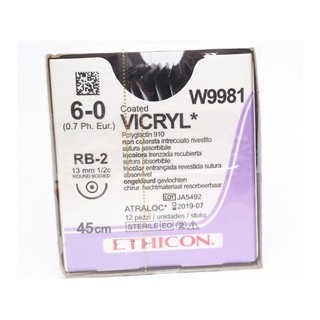 Chỉ phẫu thuật vicryl 6-0 w9981