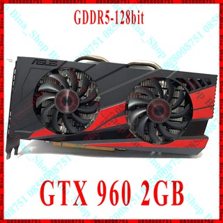 Card màn hình Asus GTX 960 2Gb DDR5 bản 2 fan