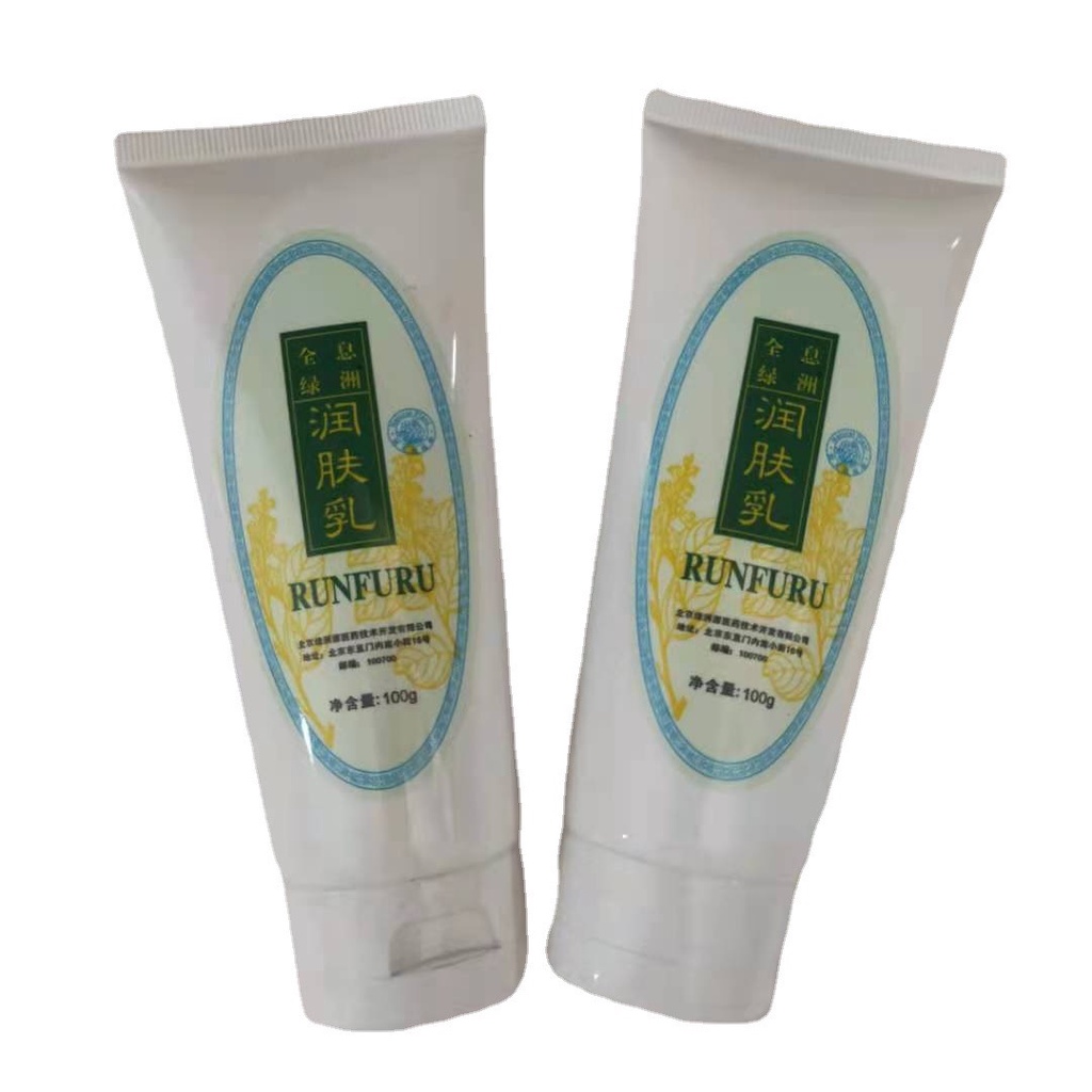 Kem Cạo Gió Mặt, Đả Thông Kinh Lạc, Vùng Mặt Giúp Da Căng Sáng Mịn Thư Giãn.