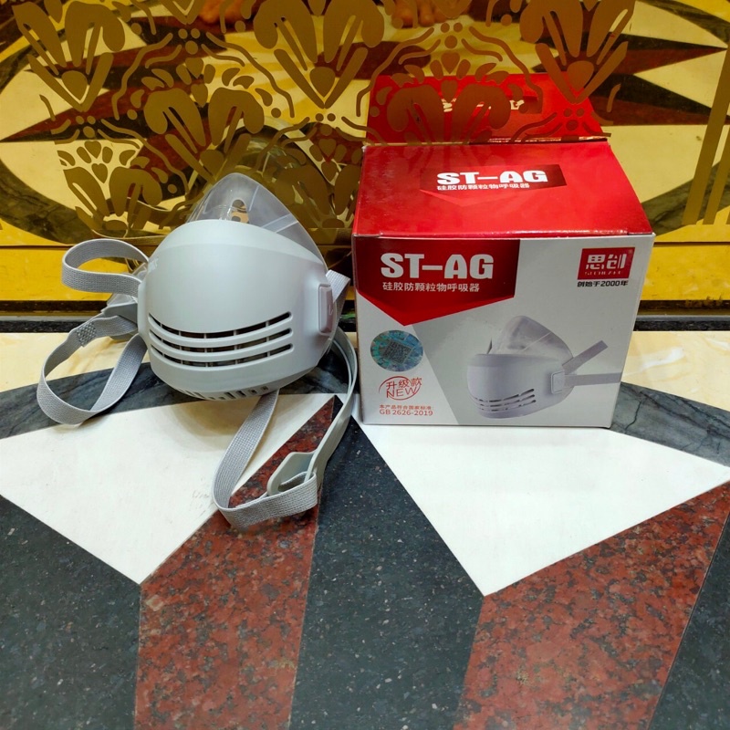 Mặt nạ chống bụi mịn STRONG ST-AG