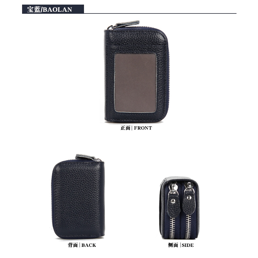 RFID Plus Anti-scanning Leather Organ Card Package Double Zipper Purse with Window Anti-magnetic Business Card Package