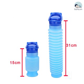 Bình đi tiểu mini cho bé trai, bé gái [Thuận tiện khi cho bé đi chơi, xe hơi, đi du lịch]