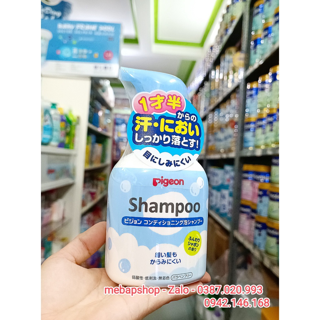 Dầu gội Pigeon nội địa nhật 350ml dạng bọt dịu nhẹ cho bé