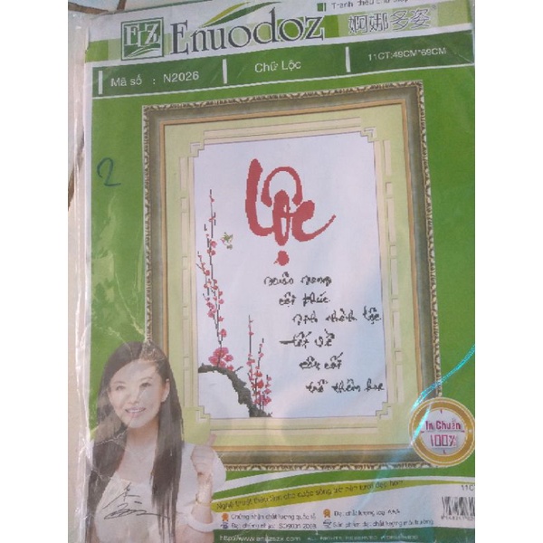 Tranh thêu chữ thập giá rẻ