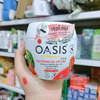 Sáp Thơm Phòng Đuổi Muỗi OASIS Thái Lan