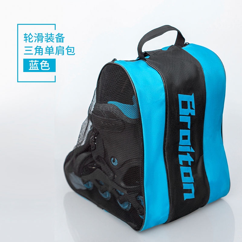 Túi Bánh Xe Lăn Inline Đựng Giày Trượt Patin / Ba Lô / Bánh Xe Lăn Túi Đựng Băng