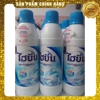 ❄💥Tẩy trắng, tẩy màu quần áo ❤️ Thái Lan ❤️ lọ 250ml