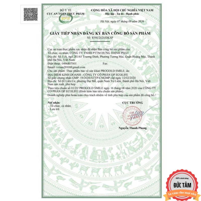 Men Vi Sinh PROGOLD SMILE Bổ Sung Lợi Khuẩn Tăng Cường Tiêu Hoá