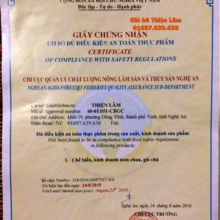 Giò Bê (Giò Me) Xứ Nghệ