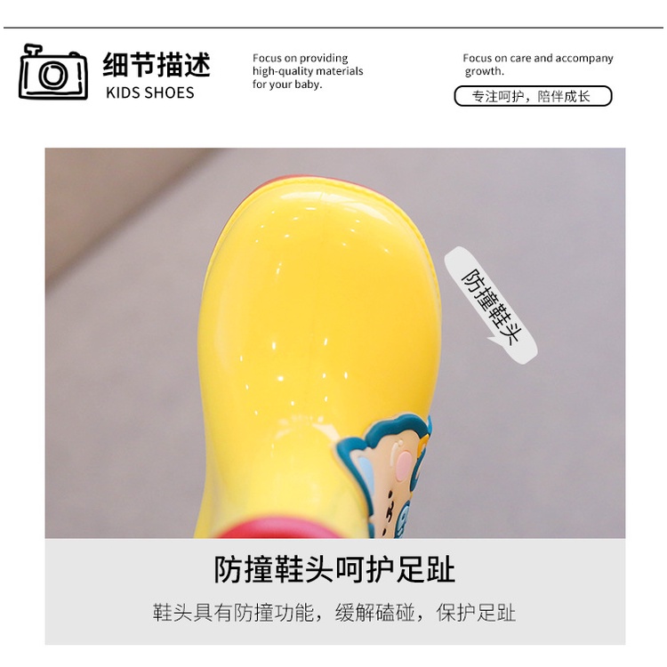 Ủng Đi Mưa Hoạt Hình Dễ Thương sf4yx06