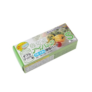 Hộp túi Zip đựng thực phẩm