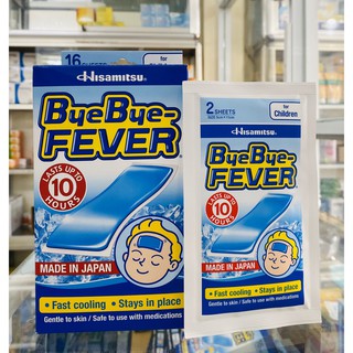 MIẾNG DÁN HẠ SỐT BYEBYE FEVER - MADE IN JAPAN - TÚI 2 MIẾNG