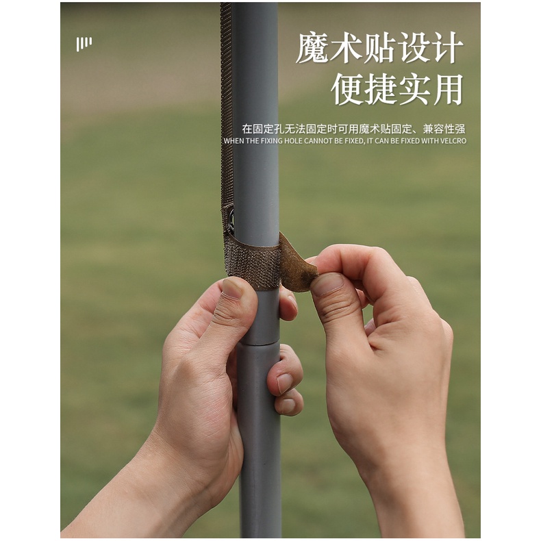 Dây Treo Lều Trại Chống Gió Đa Năng Tiện Dụng