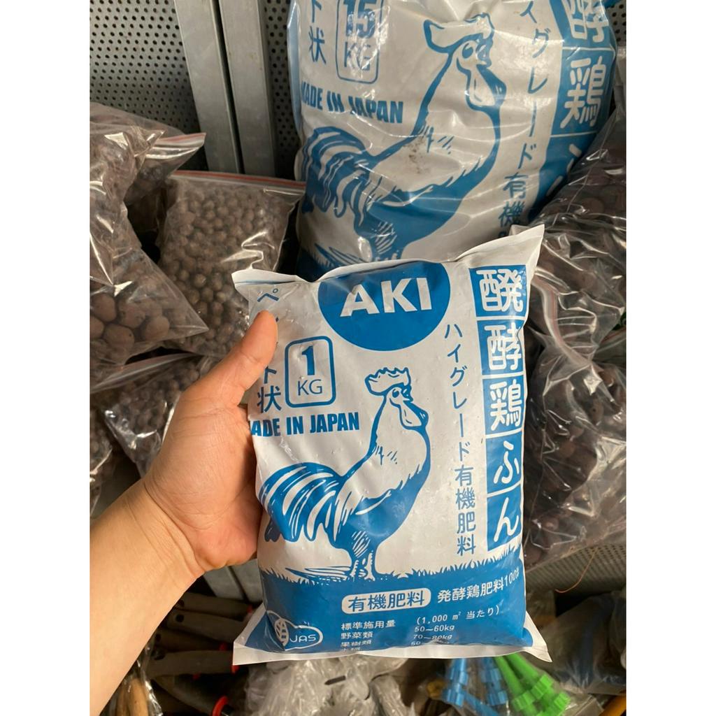 Phân Gà Hữu Cơ Nhật Sfarm Viên Nén  -