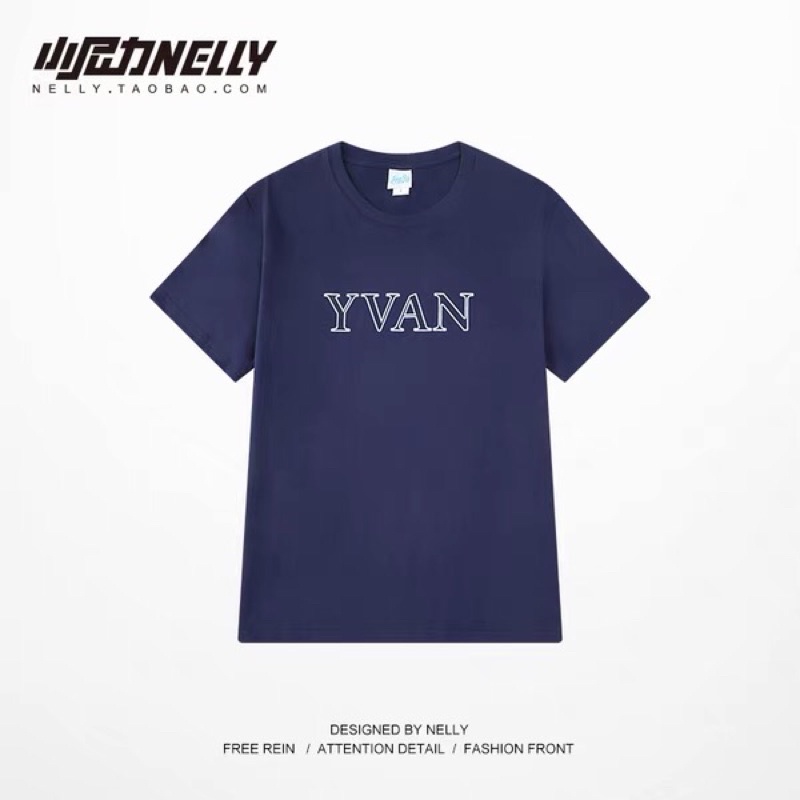 Áo phông nelly heybig sale (có sẵn) yvan